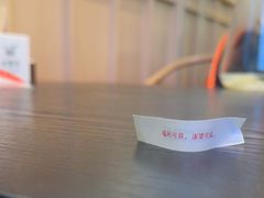 -金鼎轩(鸟巢北辰荟店)