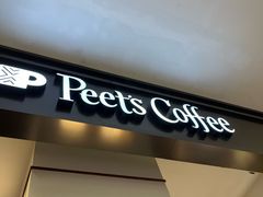 -Peet's 皮爷咖啡(乐峰店)