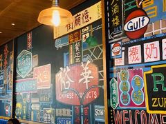 -憶廟街 X 沙角邨(太古城店)
