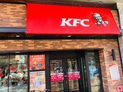 门面-肯德基(南湖店)