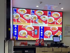 -魔都三兄弟酸辣粉·蘸卤炸串(虹桥万科店)