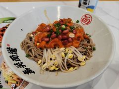 -秦关面道(世博店)