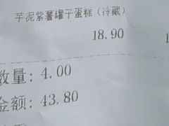 -香港麦道(毅腾商都店)