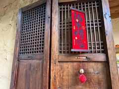 -杨家堂村