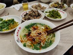 -老四季(总店)