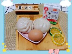 -井德幼儿园(新康花园店)