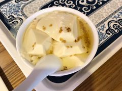 -冰泉豆浆馆(阳朔店)