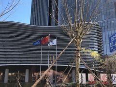 -村上一屋(望京店)