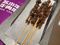 -苏小牛·牛肉串(国贸店)