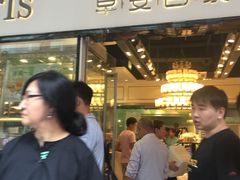 门面-早安巴黎(四季坊店)