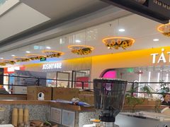 -野人先生Gelato(上海长宁龙之梦店)