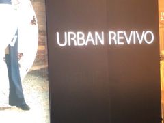 -URBAN REVIVO(西安Momopark店)