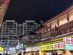 -周浦小上海步行街