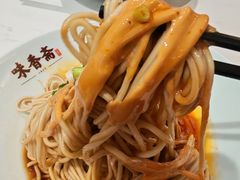 -味香斋·麻酱面(豫园店)