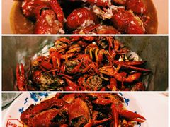 -老长沙龙虾馆·聚会餐厅(白石洲店)