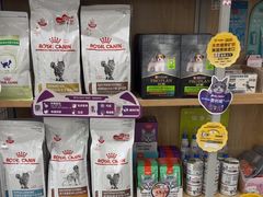 -瑞鹏宠物医院·骨外科·心肾科·肿瘤科(九亭店)