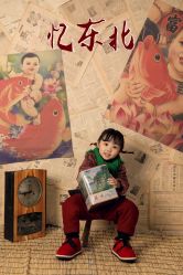 -糖豆儿童摄影(东南湖大路店)