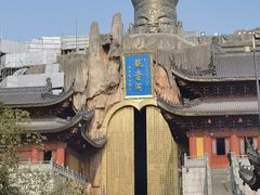 -上海东林寺(金山区)