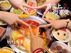 -川锅一号火锅(铜山万达店)
