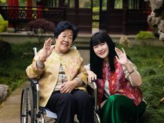 -西湖国宾馆·紫薇厅