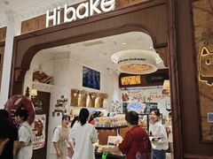 -凯德广场(金牛店)