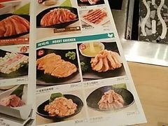 -新石器烤肉(周浦万达店)