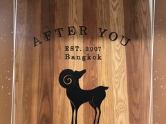 -After You Dessert Cafe(CENTRALWORLD)