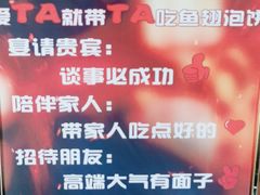 -皇冠明珠鱼翅楼(水上公园店)