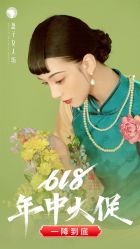 -盘子女人坊生日照·摄影馆(浦东店)