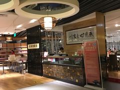 大堂-感恩心素食馆(百世广场店)