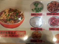 -亚惠美食广场(大连开发区安盛购物广场店)