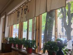 -猫爷的腔调·黔小馆(交大医学住宅区店)