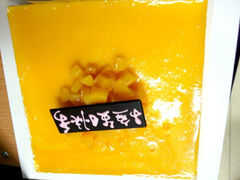 android_upload_pic-伊诺仕蛋糕