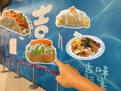 -永旺梦乐城(金银潭店)