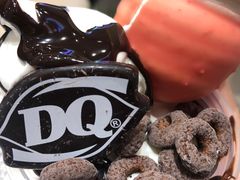 -DQ·蛋糕·冰淇淋(天通苑华联店)