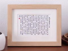 -DQ·蛋糕·冰淇淋(天一2店)