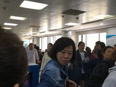 -中国建设银行(上海福州路支行)