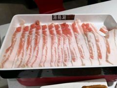 -汤岛涮小火锅(温州龙湾万达店)