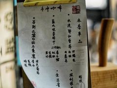 -隹木咖啡馆(宝龙广场店)