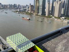 -上海滩餐厅(BFC外滩金融中心店)