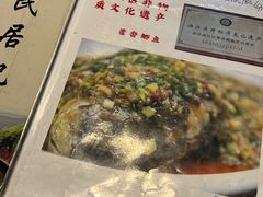 菜单-庶民居中餐馆(花土店)