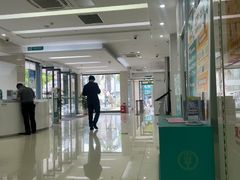 -中国农业银行(苏州甪直支行)