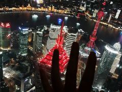 -上海环球金融中心云端足球盛典