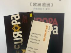 -太平老街-前行美术馆