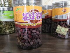 -景阳观(河坊街店)