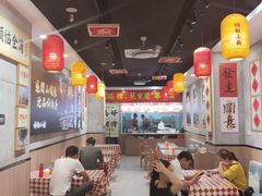 -嗨椒小面(萝岗万达店)
