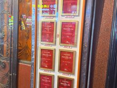 -粤·向群饭店(龙津东路总店)