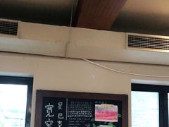 门面-星巴克臻选(成都宽窄巷子店)