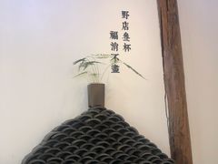 -古耳咖啡(北锣店)