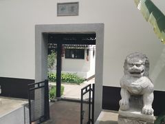 -南沙蒲洲花园